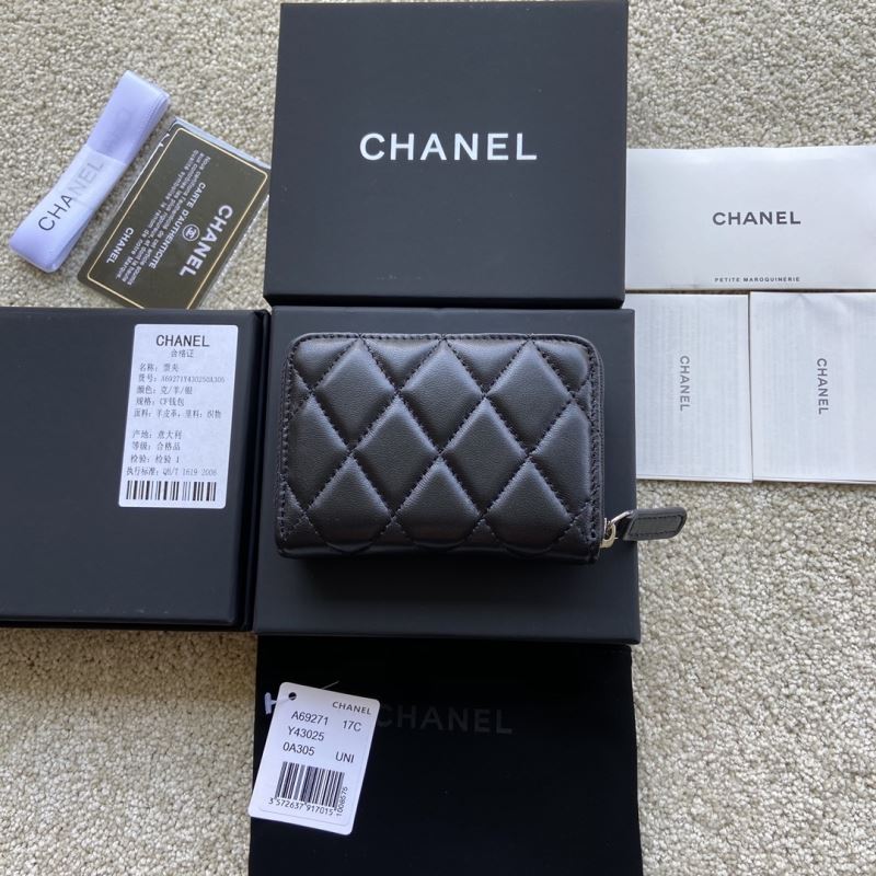 Chanel Wallet Purse